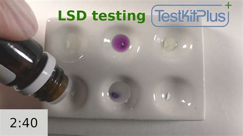 LSD Testing Requests .